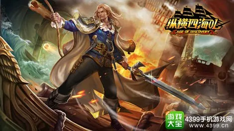 万向娱乐App下载指南