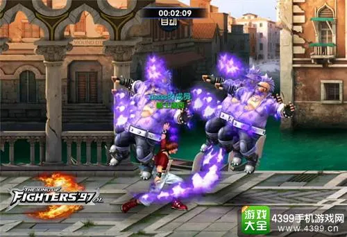 万向娱乐 团队与品牌故事